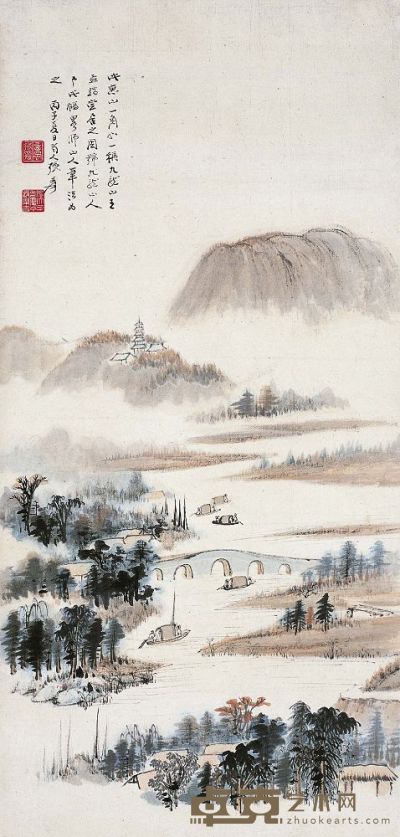 张大千（1899～1983） 九龙山图 