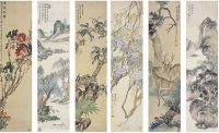吴琴木（1894～1953）、商笙伯（1869～1962）、高时丰（1876～1960）等六家 山水花鸟屏