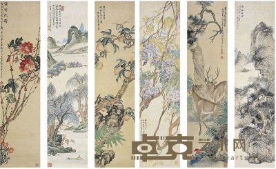 吴琴木（1894～1953）、商笙伯（1869～1962）、高时丰（1876～1960）等六家 山水花鸟屏 