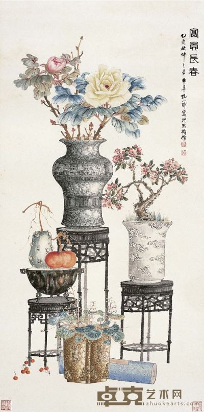 孔小瑜（1899～1984） 富贵长春图 