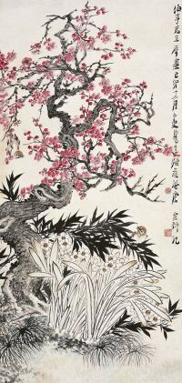 唐 云（1910～1993） 红梅水仙图