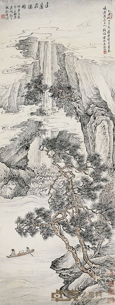 吴观岱（1862～1929） 匡庐飞瀑图 