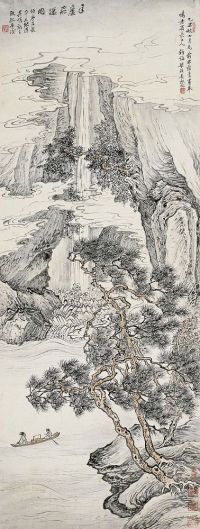 吴观岱（1862～1929） 匡庐飞瀑图