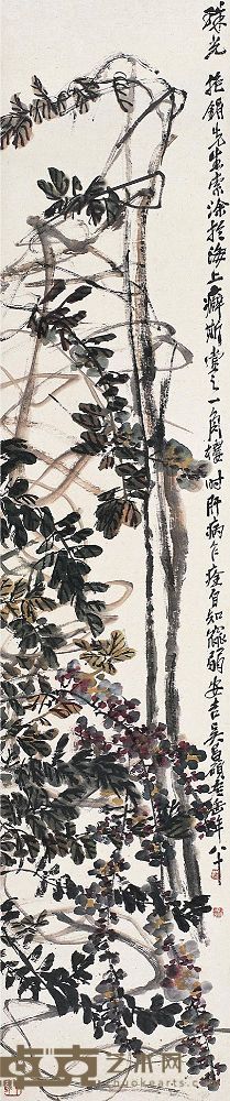吴昌硕（1844～1927）珠光图 