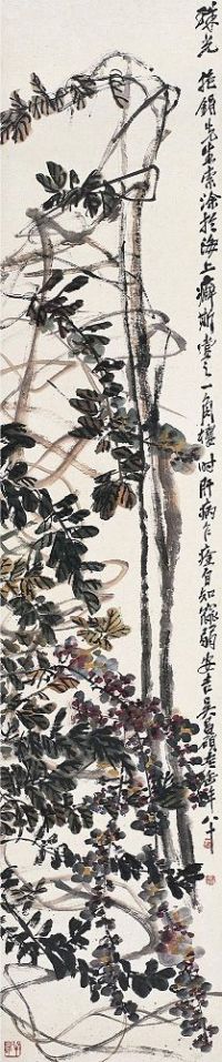 吴昌硕（1844～1927）珠光图
