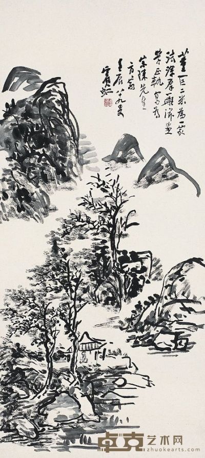 黄宾虹（1865～1955）灵山扶云图 