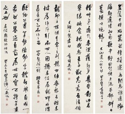 吴征（1878～1949）行书题画诗文