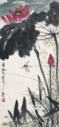 陆抑非（1908～1997）红荷蜻蜓图