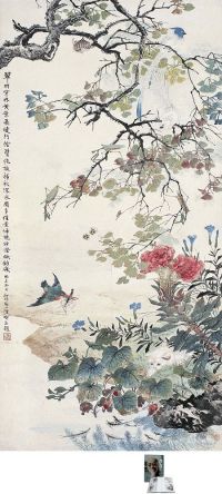 陆抑非（1908～1997）秋塘野趣图
