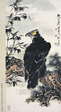 唐云（1910～1993）松鹰图