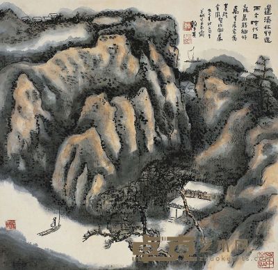 赖少其（1915～2000）溪山幽居图 