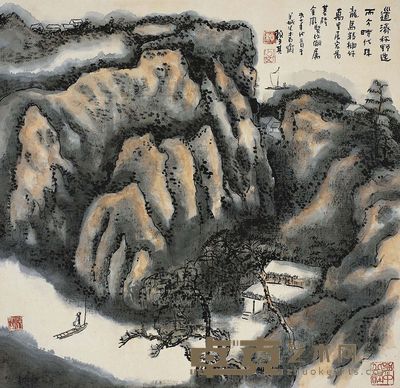 赖少其(1915~2000)溪山幽居图