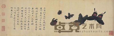 陈佩秋(1923~)蛱蝶图