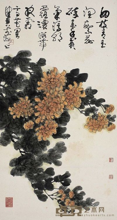 陈佩秋(1923~)秋菊图