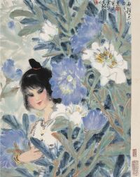 周昌谷（1929～1986）丛花图