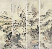 高其佩（1672～1734）指墨山水人物