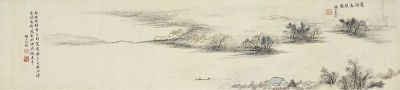 戴熙（1801～1860）鸳湖春棹图