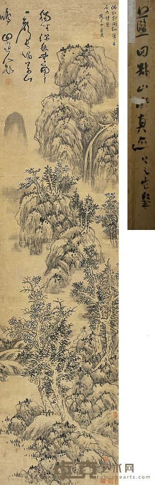 蓝瑛（1585～1664后）深山观瀑图 