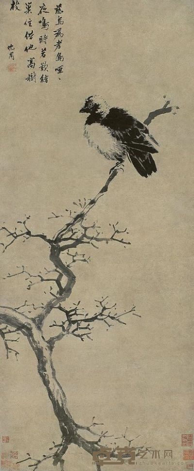 沈周（1427～1509）古木慈鸟图 