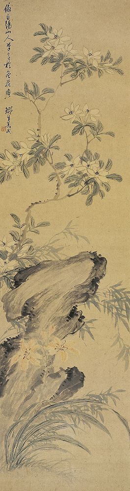 奚冈（1746～1803）山栀萱草图