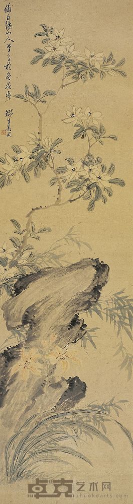 奚冈（1746～1803）山栀萱草图 