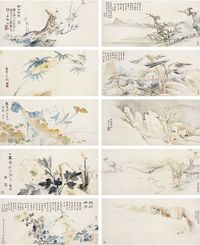 高凤翰（1683～1749）山水花卉册