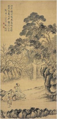 华嵒（1682～1756）高士观泉图