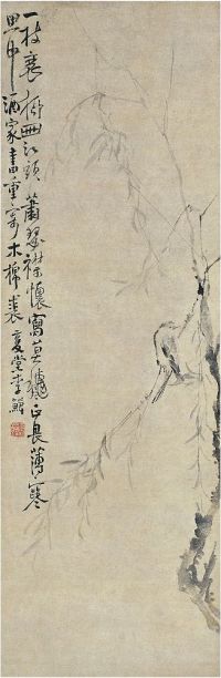 李鳝（1686～1762）秋江栖鸟图