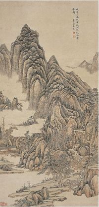 王昱（？～1750后）秋山萧寺图