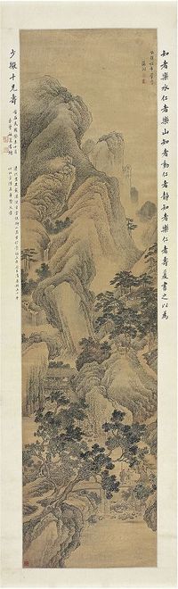 潘涧（1632～1711）万壑松声图