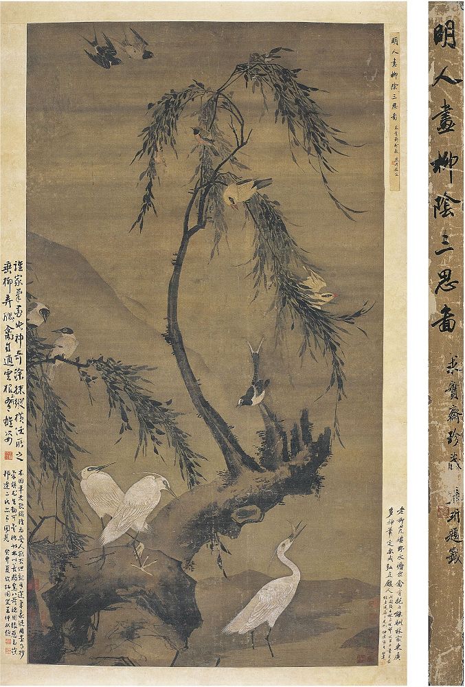 王根玉的思念母亲歌谱