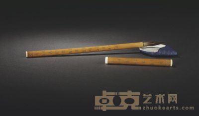清·竹管百寿兰蕊式毛笔 