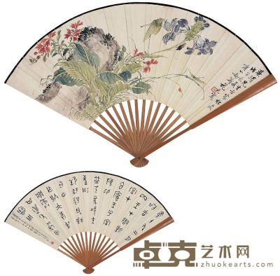 童大年（1874～1954） 花元玉簪草虫图·书法 