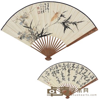 王雪涛（1903～1982） 于非闇（1889～1959）蝈蝈墨竹·书法 