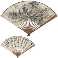 赵云壑（1874～1955） 邓散木（1898～1963）山居图·书法