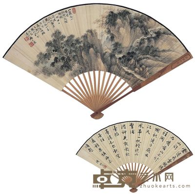 祁大夔［民国］ 陆抑非（1908～1997）山居图·书法 
