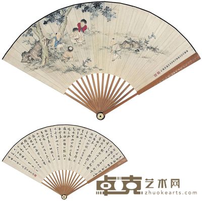 寿石工（1885～1950） 陈启湖（1912～1999）婴戏图·书法 