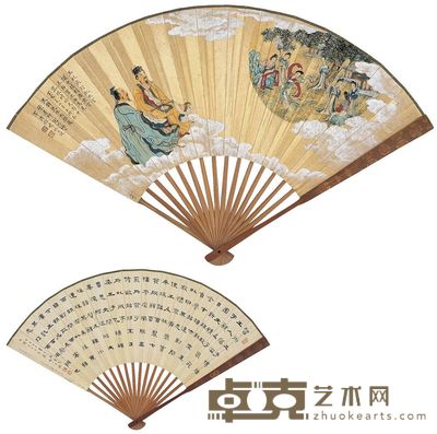王禔（1880～1960） 叶曼叔（？～1950后）神仙行乐图·书法 