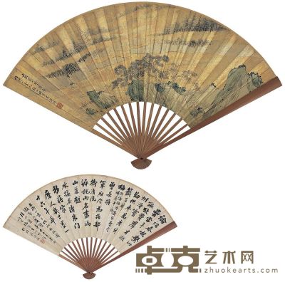 翁同龢（1830～1904） 吴谷祥（1848～1903）兴波泛舟图·书法 