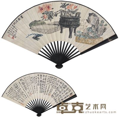 孔小瑜（1899～1984） 蒋文达清供图·书法 