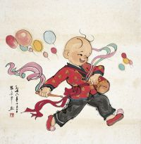 张乐平（1910～1992）欢庆腰鼓图