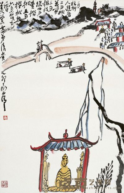 丁衍庸（1902～1978）西湖春色 