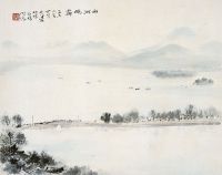 黎雄才（1910～2001）西湖晓雾图