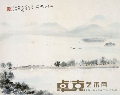黎雄才（1910～2001）西湖晓雾图 