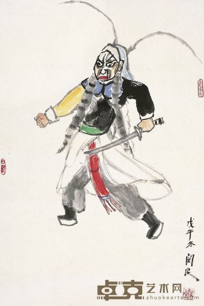 关良（1900～1986）戏剧人物 
