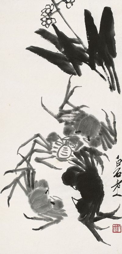 齐白石（1863～1957）茨菇四蟹图