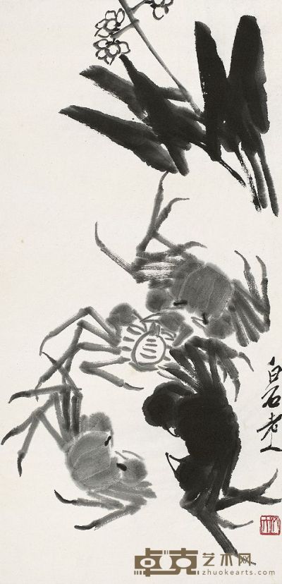 齐白石（1863～1957）茨菇四蟹图 