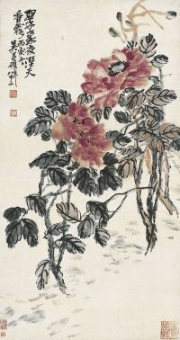 吴昌硕（1844～1927）牡丹图