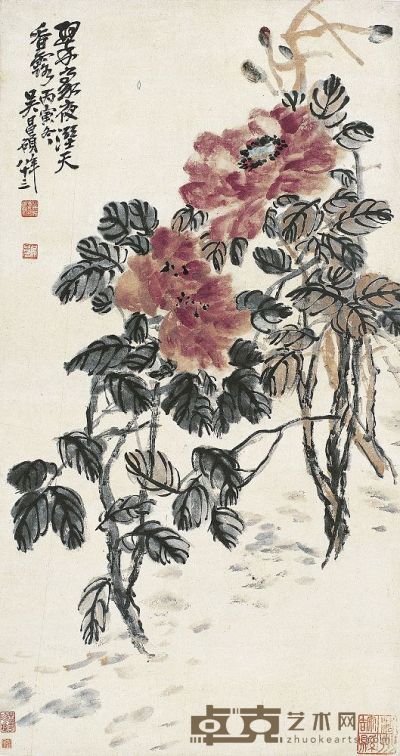 吴昌硕（1844～1927）牡丹图 