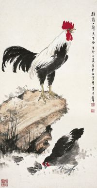 黄君璧（1898～1991）雄鸡图